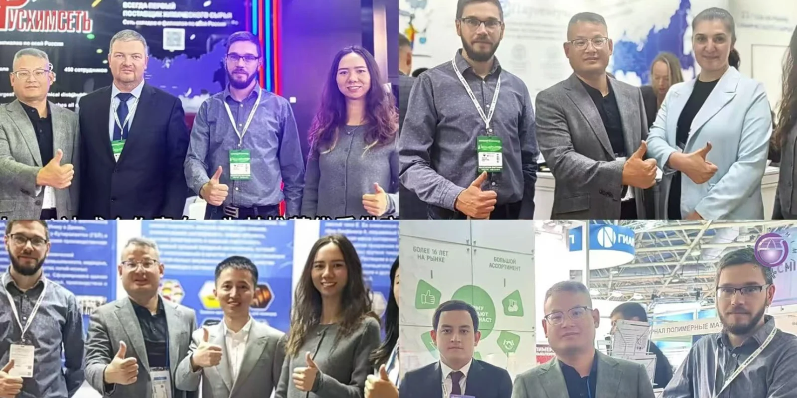 WechatIMG887-r90zov12vylsa0sbri46k4zs3ejt2xkyxemqhf1ouk