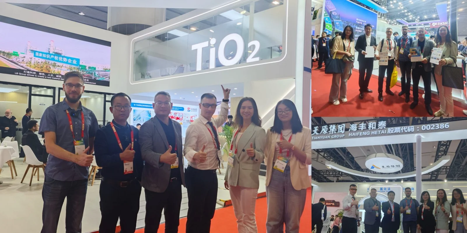 wpachem5-scaled-r8excw0llkvhau165qitr8dpdkgj8zjxche806kwek